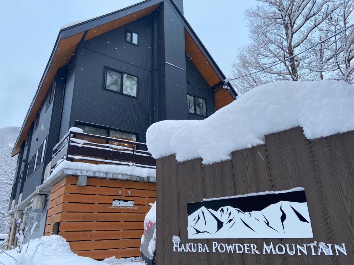 白馬パウダーマウンテン Hotel Hakuba Bagian luar foto